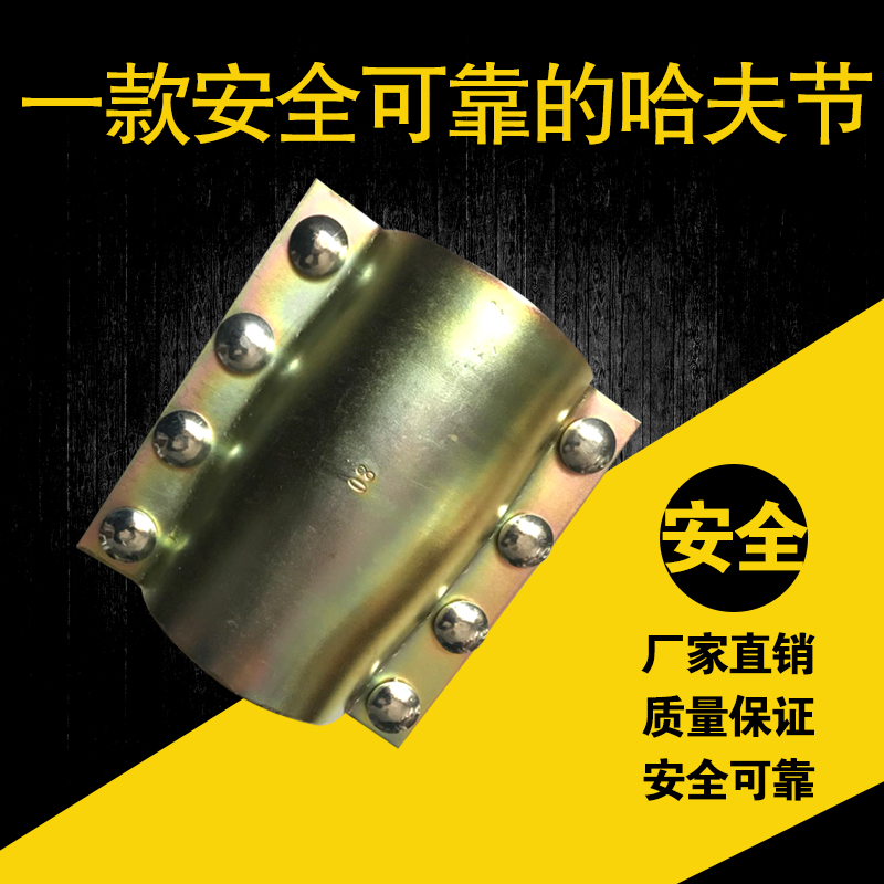 The Conduit fast Rush to repair Huff Festival Repair device Fill in a leak Clip Hoop PE PVC cast iron Water pipe Plugging device Hoopin the Hardware/Tool , Mechanical Hardware , Tube clip category - from Buy2taobao.com to provide professional Taobao agent buy service