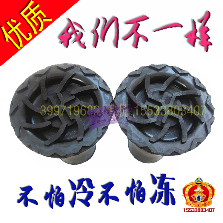 Disability the elderly Armpit Metal a cane Stick parts wear-resisting non-slip Soft rubber door matin the Personal Care/Health/Massage equipment , All kinds of accessories , Home health care equipment accessories , Other home health care equipment accessories category - from Buy2taobao.com to provide professional Taobao agent buy service