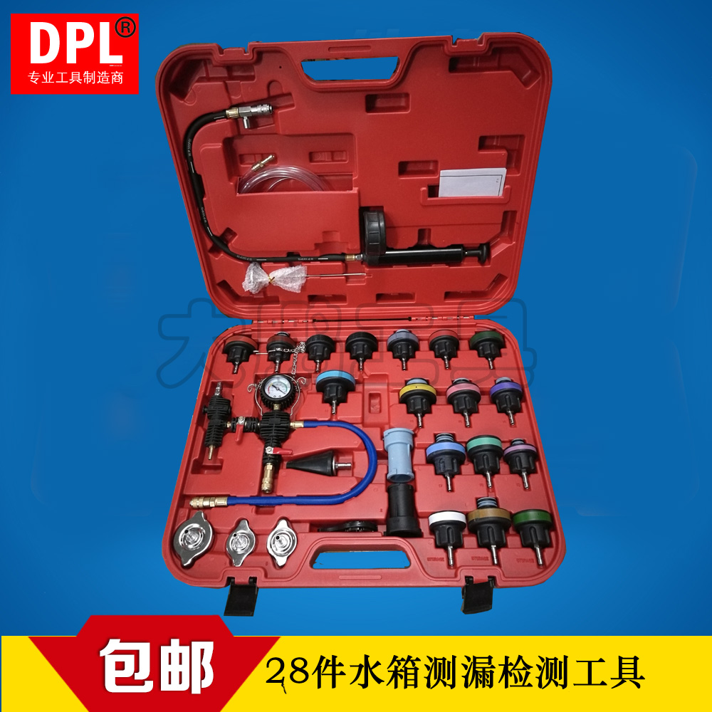 141828 water tank Leak Detector vacuum water tank replace tool Cooling System Pressure gauge water tank Pressure gaugein the Hardware/Tool , Hand Tools , Tool Packs , Packs category - from Buy2taobao.com to provide professional Taobao agent buy service