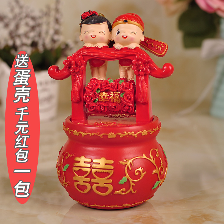 new pattern Wedding supplies gules Descendants barrel bride Dowry marry parts Descendants barrel lovely Descendants barrel originalityin the Festive supplies/Gift , Wedding Themes/Props , Descendants barrel category - from Buy2taobao.com to provide professional Taobao agent buy service