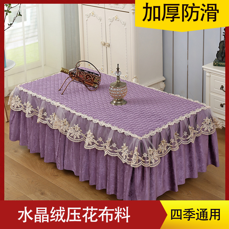 茶几罩防滑垫子时尚式防尘蕾丝烤火套皮布艺桌布电烤炉长方形客厅在类目 居家布艺, 餐桌布艺, 桌布中 - 来自Buy2taobao.com提供专业的淘宝代购服务