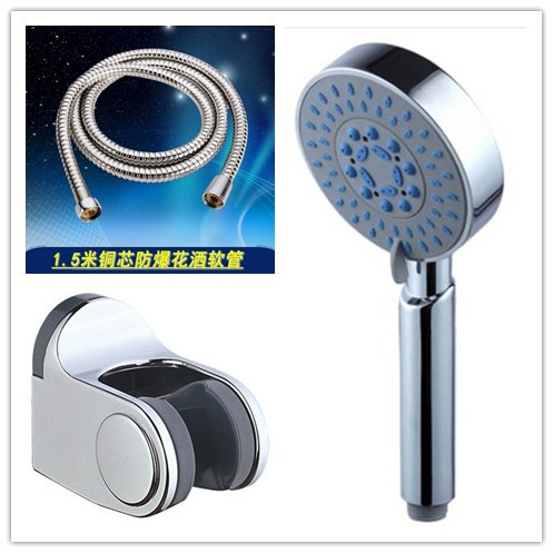 household Flower sprinkling hose Shower Room multi-function hold Flower sprinkling shower Nozzle heater currency full setin the Family/Personal Cleaning Tools , Sanitary appliances/Bathroom accessories , Shower/Leaching Pengtou category - from Buy2taobao.com to provide professional Taobao agent buy service