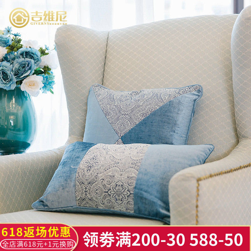 Simplicity European style Open House Office Cushion sofa Pillows Lumbar pad Bedside Pillow Excluding Pillowcasein the Home Fabric , Pillow/Pillow category - from Buy2taobao.com to provide professional Taobao agent buy service
