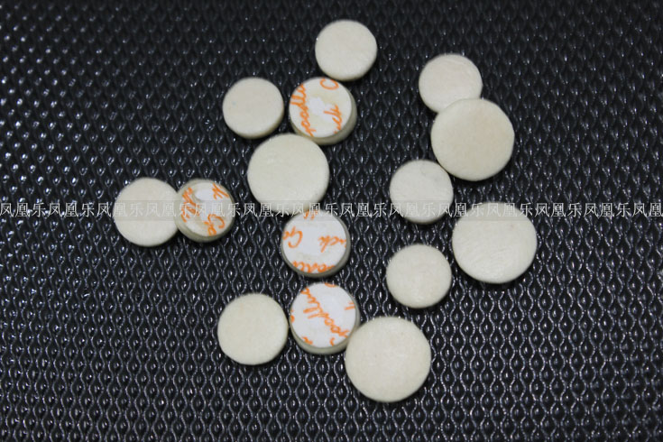 西洋短笛墊腸衣音孔墊兩套以上贈膠水壹支在類目 樂器/吉他/鋼琴/配件, 樂器配件, 其它樂器配件中 - 來自Buy2taobao.com提供專業的淘寶代購服務