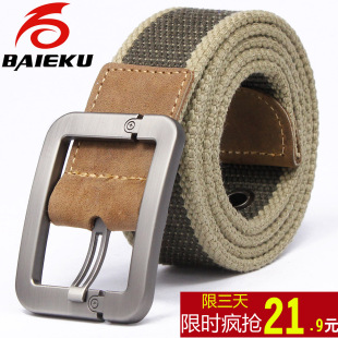  baieku正品 包邮男式时尚休闲针扣 帆布皮带男 帆布腰带加厚裤带