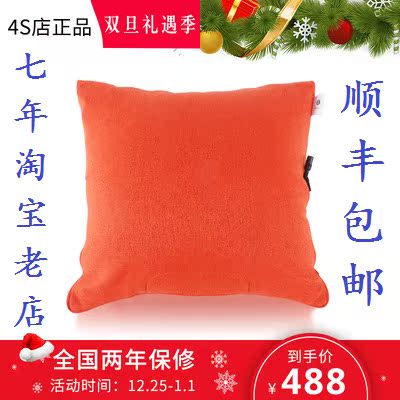瑞多REEAD 按摩抱枕 颈椎按摩器多功能家用按摩枕 B100 活力橙|msdalam kategori Penjagaan diri/kesihatan/peralatan urut, peralatan urut, urut bantal/kusyen serviks dan lumbar/kusyen - dari Buy2taobao.com untuk memberikan perkhidmatan ejen Taobao profesional membeli