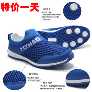  夏季网面透气男鞋潮流板鞋日常休闲鞋韩版时尚单鞋套脚凉鞋子