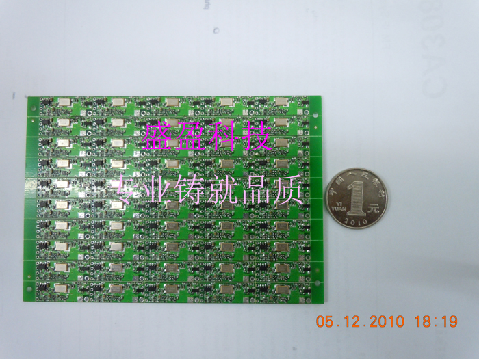 2.4G 50MW 无线影音 模块 无线收发 小体积 FPV 专用 微小体积在类目 影音电器, 影音家电配件, 音频/视频无线传输器材中 - 来自Buy2taobao.com提供专业的淘宝代购服务