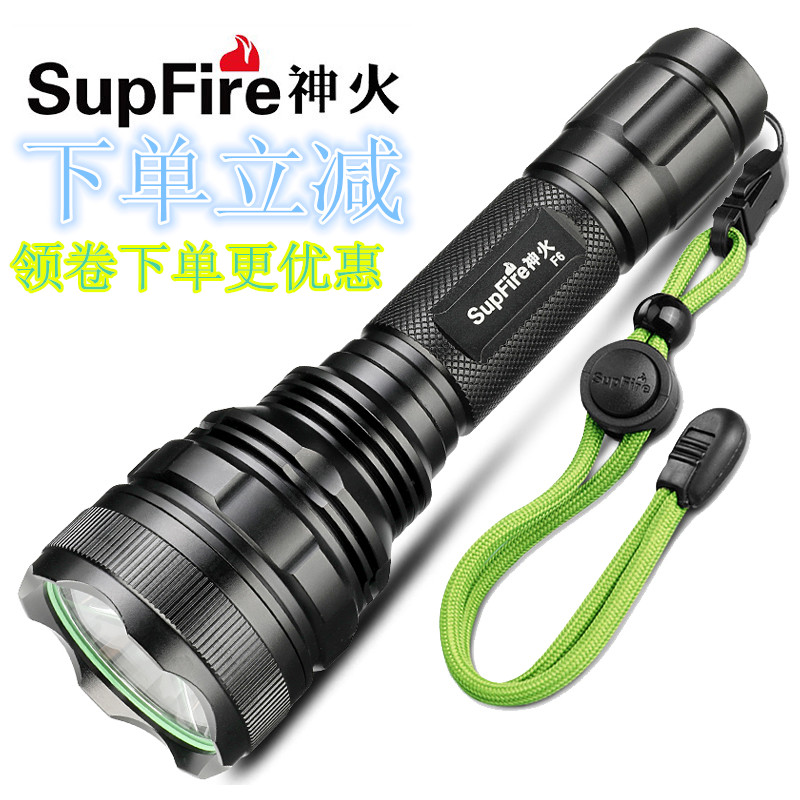 supfire神火F6強光手電筒戶外騎行可充電多功能防水超亮遠射5000在類目 戶外/登山/野營/旅行用品, 戶外照明, 手電筒中 - 來自Buy2taobao.com提供專業的淘寶代購服務