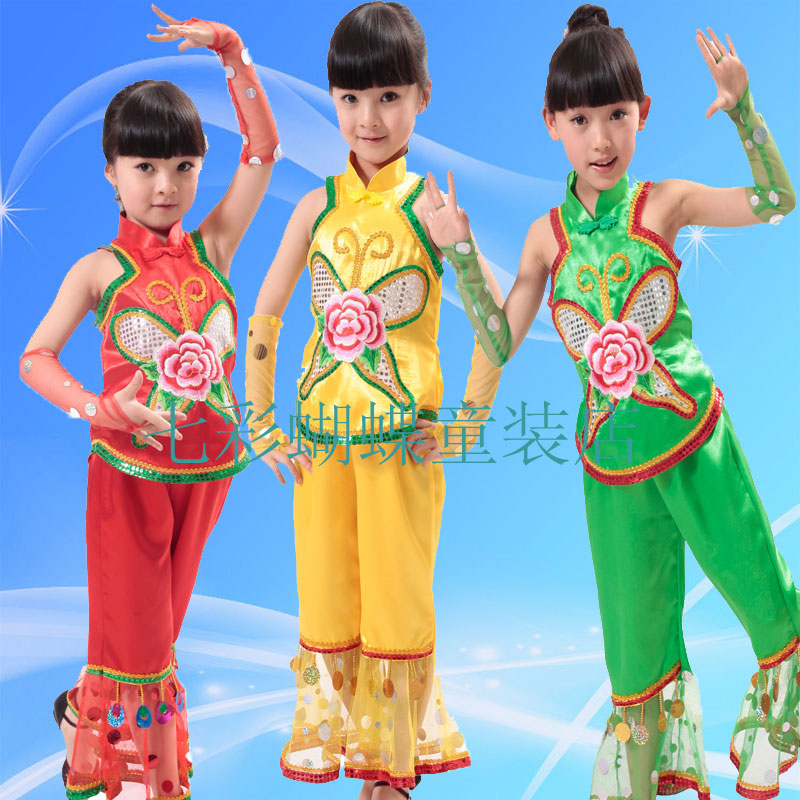 新款女童少数民族舞蹈服江南水乡舞蹈表演服装