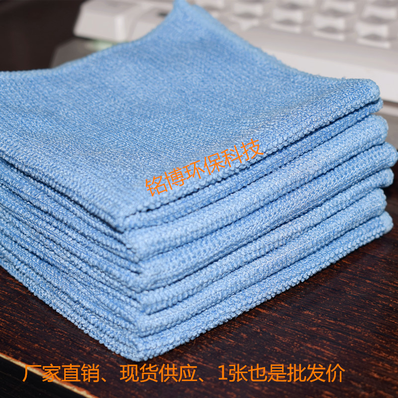 魔布 珍珠布 百潔布 液晶屏幕清潔布 鏡頭清潔布電腦清潔布擦屏布在類目 3C數碼配件, 單反/單電相機配件, 清潔用品, 清潔套裝中 - 來自Buy2taobao.com提供專業的淘寶代購服務