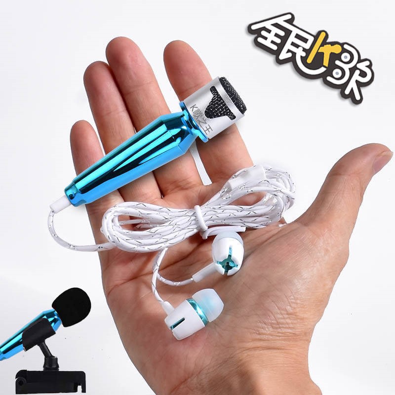 【升级新款】抖音神器迷你手机麦克风全民k歌耳机练唱唱吧小话筒|ruв категории видео электрических приборов, микрофон/микрофон - от Buy2taobao.com для оказания профессиональной услуги покупки агента Taobao