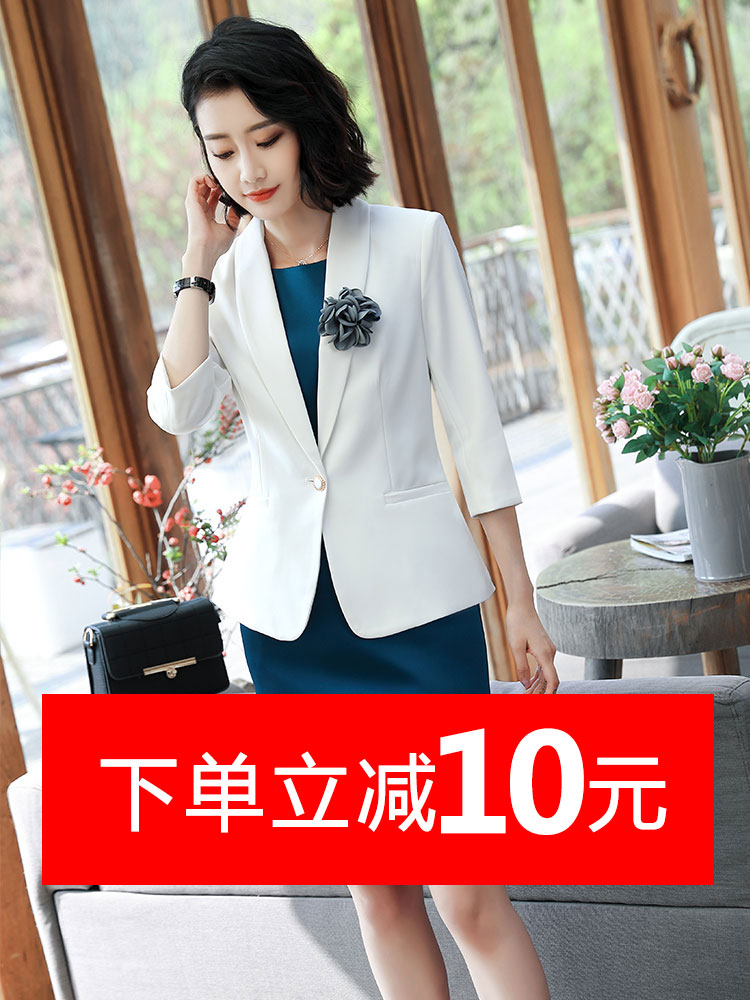 职业装套装女夏季2019新款时尚气质美容师工作服连衣裙名媛小香风在类目 女装/女士精品, 套装/学生校服/工作制服, 职业女裙套装中 - 来自Buy2taobao.com提供专业的淘宝代购服务