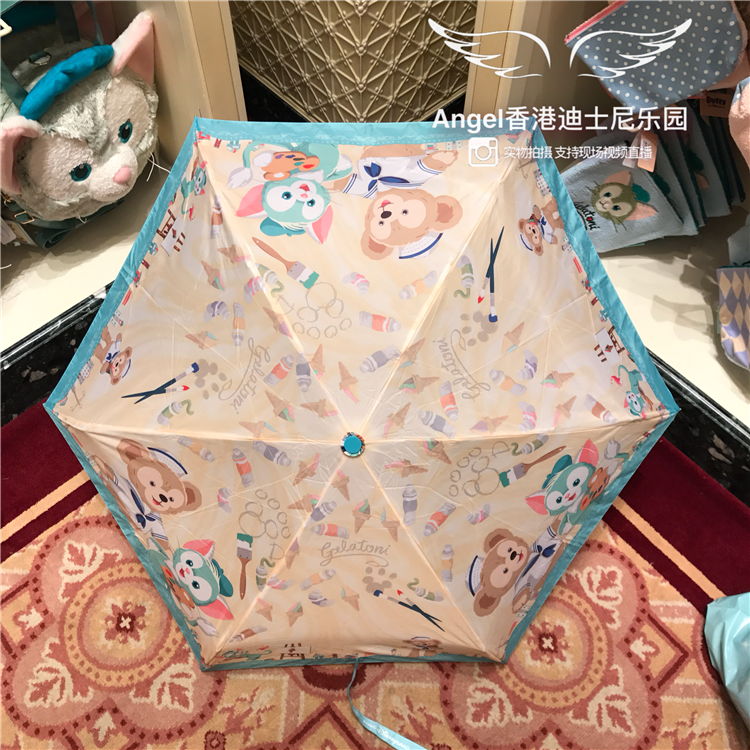 Hong Kong Disneyland Duffy Little Bear Tony Cartoon sun umbrella Cute umbrella Sunshadein the Home Daily , Umbrella/Rain gear/Rain/Moistureproof , Umbrella category - from Buy2taobao.com to provide professional Taobao agent buy service
