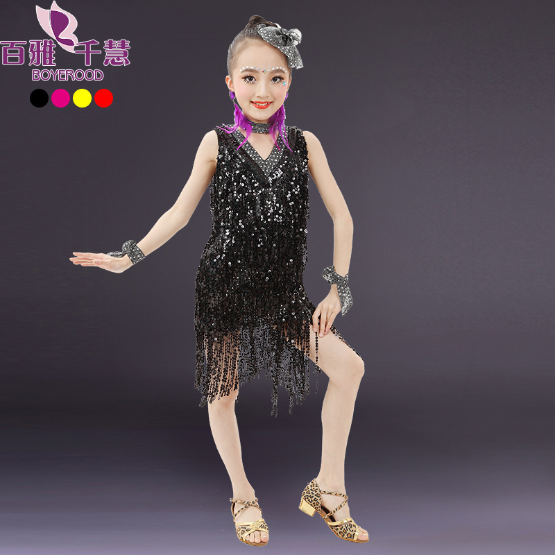 百雅曼蒂2019春新款儿童拉丁舞服装六一表演服女童亮片流苏连衣裙在类目 运动/瑜伽/健身/球迷用品, 舞蹈/健美操/体操, 拉丁舞, 拉丁舞演出服中 - 来自Buy2taobao.com提供专业的淘宝代购服务