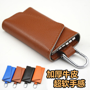  加厚头层牛皮真皮钥匙包男女士情侣钥匙包可装1卡汽车钥匙包 包邮