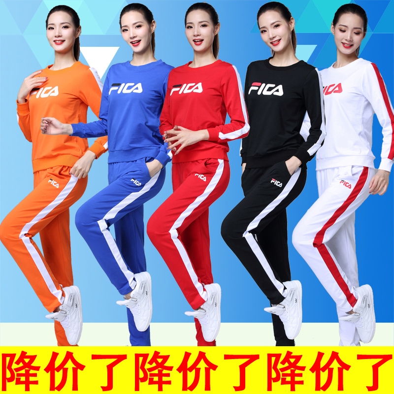 square dance clothing adult suit Sportswear 2019 new pattern spring and autumn pure cotton Short sleeved dance dancein the Sports/Yoga/Fitness/Fans supplies , Dance/Aerobics/Gymnastics , Square Dance , Square Dance Set category - from Buy2taobao.com to provide professional Taobao agent buy service