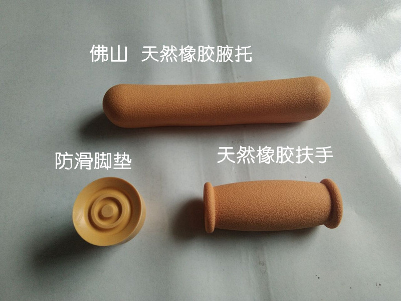 拐杖配件橡胶拐杖头柔软腋托扶手拐杖胶垫胶头在类目 个人护理/保健/按摩器材, 各类配件, 家用保健器材配件, 其它家用保健器材配件中 - 来自Buy2taobao.com提供专业的淘宝代购服务