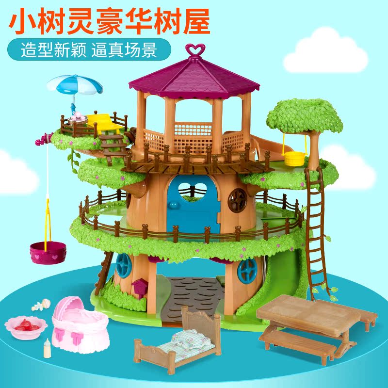 Li 'l Woodzeez Trees luxury Tree House suit House Architecture girl Play house Toys giftin the Toy/Childs/Puzzle/Building block/Model , Simulation/Play house toys , Play house toys category - from Buy2taobao.com to provide professional Taobao agent buy service
