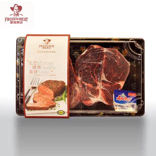  富临美达 澳洲进口新鲜草饲牛柳菲力牛排 速冻牛肉 特嫩牛里脊肉