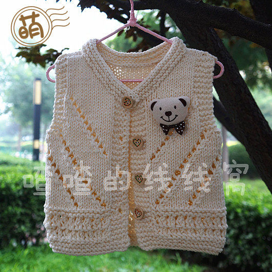 驼色小 镂空<em>马甲</em> 编织<em>毛线</em>材料 <em>手工编织</em>宝宝马