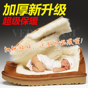  冬季休闲保暖男士棉鞋 男潮流真皮低筒男靴 短靴雪地靴男马丁靴子