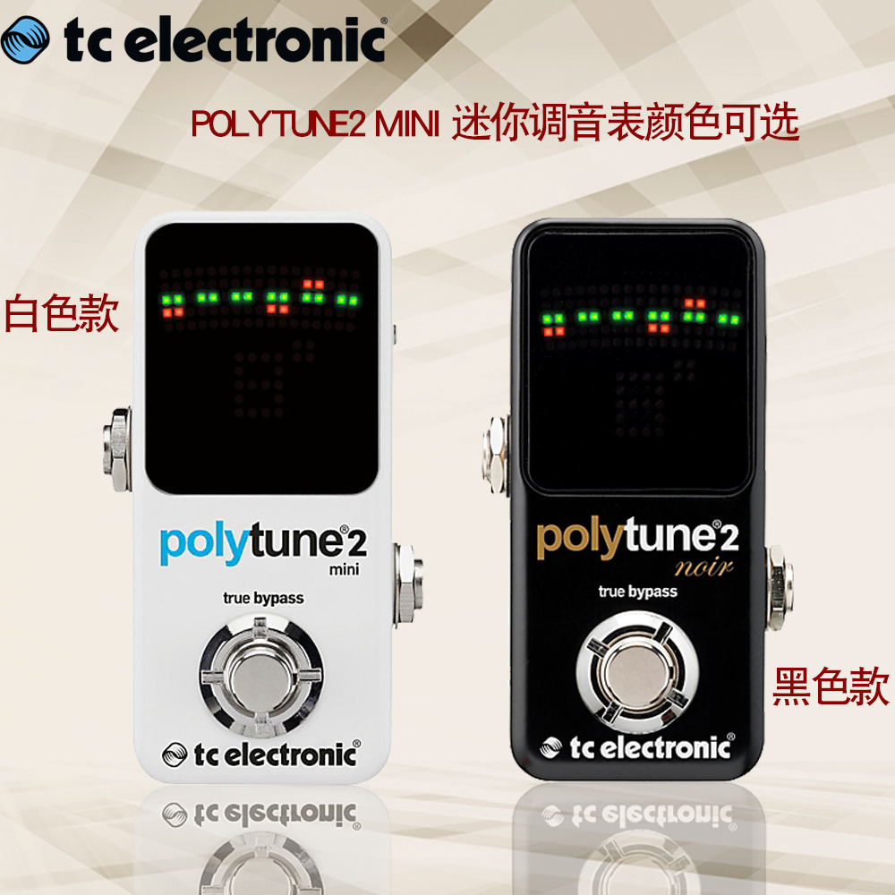tc electronic polytune 2 mini 调音表黑色/白色 迷你调音器|msdalam kategori Alat muzik/Guitar/Piano/Fitting, aksesori alat muzik, Aksesori Guitar, Tuner - dari Buy2taobao.com untuk memberikan perkhidmatan ejen Taobao profesional membeli