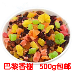  满件包邮 巴黎香榭 花果茶 水果茶 果粒茶 果味茶 水蜜桃味500g