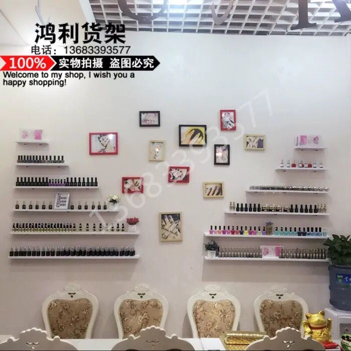 美甲店货架指甲油架免打孔甲油胶架墙上置物架木质隔化妆品展示架在类目 商业/办公家具, 货架/展柜, 化妆品货架中 - 来自Buy2taobao.com提供专业的淘宝代购服务