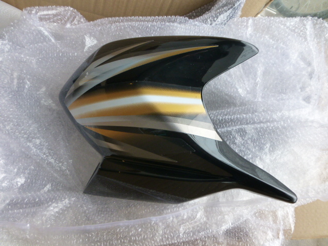 摩托车配件摩配建设雅马哈劲虎V JYM150-3油