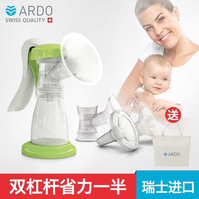 安朵吸奶器手动式吸力大按摩孕产妇简易母乳收集器进口吸乳集奶器在类目 孕妇装/孕产妇用品/营养, 妈妈产前产后用品, 吸奶器中 - 来自Buy2taobao.com提供专业的淘宝代购服务