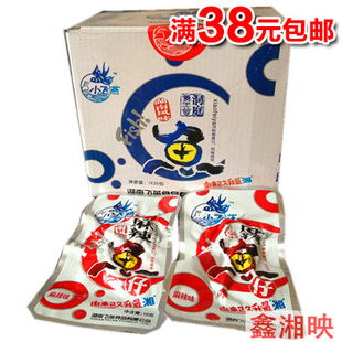  特价中的特价 湖南特产 小飞燕食品 小根鱼 毛毛鱼 麻辣鱼仔16克