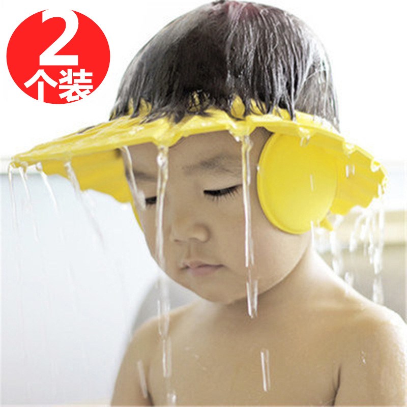 2个装儿童洗澡帽女孩洗发帽宝宝浴帽 可调节保护眼睛防水淋洗头帽|ruв категории игрушка/коляска/головоломка/блоки/модель, плавательный бассейн/детский игрушка, шапочка для душа/шампунь шапка - от Buy2taobao.com для оказания профессиональной услуги покупки агента Taobao
