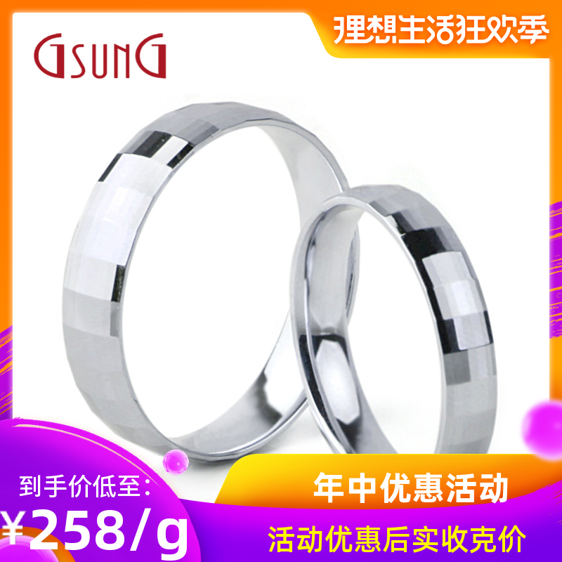 GSUNG Platinum Pt950 lovers Ring wedding ring Dolce Mirror Go hand in hand men and women Platinum special counterin the Jewelry/Diamond/Jade/Gold , Platinum/PT (New) , Other category - from Buy2taobao.com to provide professional Taobao agent buy service