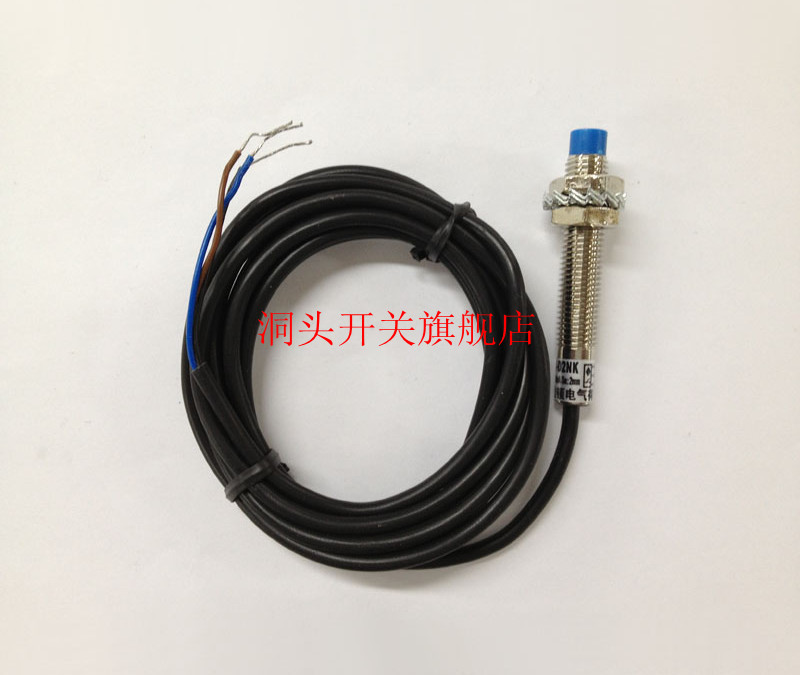 M8 接近開關/接近傳感器 NPN PNP 常開 三線 ★品質保證在類目 電子/電工, 其它中 - 來自Buy2taobao.com提供專業的淘寶代購服務