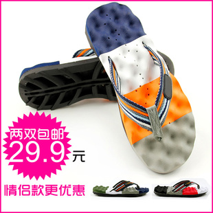  韩版时尚夏季新款潮男士沙滩人字凉拖鞋情侣防滑按摩厚底2双包邮