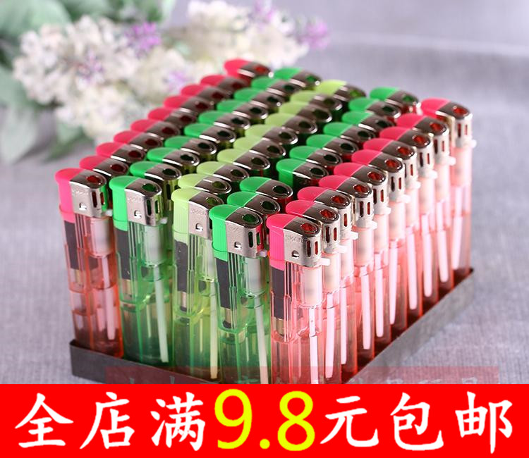 包邮 透明塑料打火机一次性打火机电子打火机厂家直销优惠促销在类目 ZIPPO/瑞士军刀/眼镜, 品牌打火机及配件, 其它, 一次性打火机中 - 来自Buy2taobao.com提供专业的淘宝代购服务