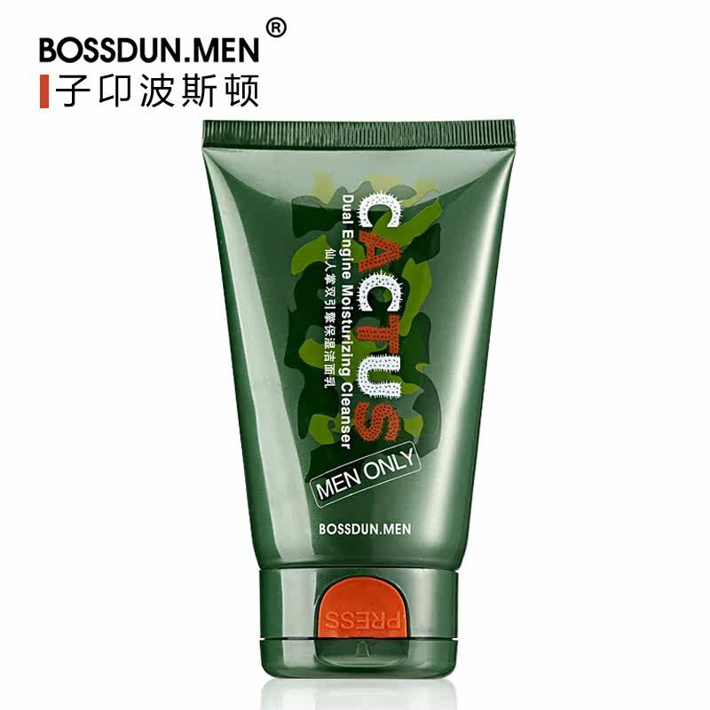 Boston men's facial cleanser oil control moisturizing hydrating cleanser for men men's skin care cosmetics