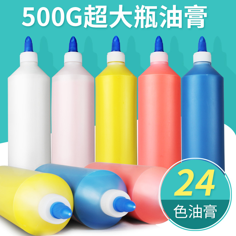 children DIY manual Puzzle Rubber painting Stickers Grilled painting Ointment Green paint Enough 500 gram/Bottle 24 Color optionalin the Toy/Childs/Puzzle/Building block/Model , Handmade/Creative DIY , Sand painting/Plastic painting/Other paintings category - from Buy2taobao.com to provide professional Taobao agent buy service