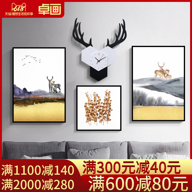 客廳挂鍾裝飾鹿鍾組合餐廳個性牆上裝飾臥室創意牆面房間裝飾壁畫在類目 家居飾品, 壁飾中 - 來自Buy2taobao.com提供專業的淘寶代購服務