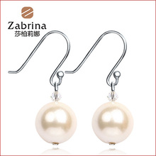 2013 new 925 sterling silver crystal earrings hypoallergenic Korea Tridacna shell beads pearl earring