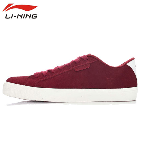 包邮 Li Ning official authentic new style men's classic shoes lining Board shoes ALCH043-2-3-4-5