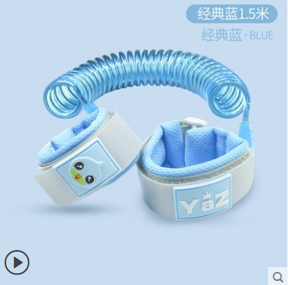 baby children Lose Traction rope Continue Hand Child Safety rope Dual use ventilation Lockin the Diapers/Care/Feeding/Push lathe , Strap/Toddler/Travel goods , Travel goods category - from Buy2taobao.com to provide professional Taobao agent buy service