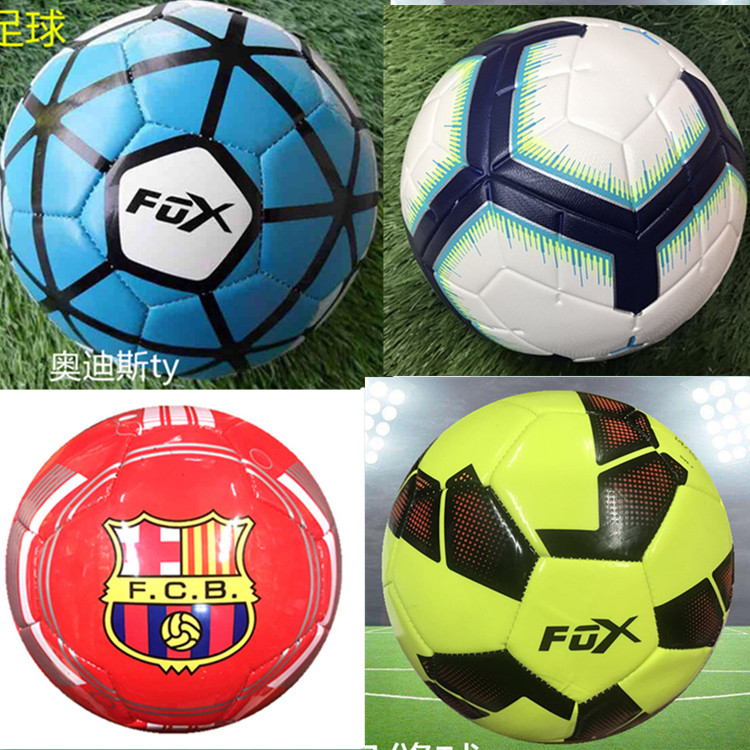 足球 2号 3号 4号 5号玩具道具 比赛训练耐磨机缝足球 热粘贴皮球在类目 运动/瑜伽/健身/球迷用品, 足球, 足球中 - 来自Buy2taobao.com提供专业的淘宝代购服务