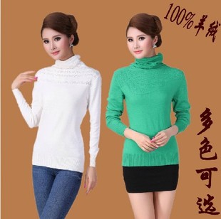 新款女纯色短款镂空羊绒衫<em>堆领毛衣高领</em>打底衫