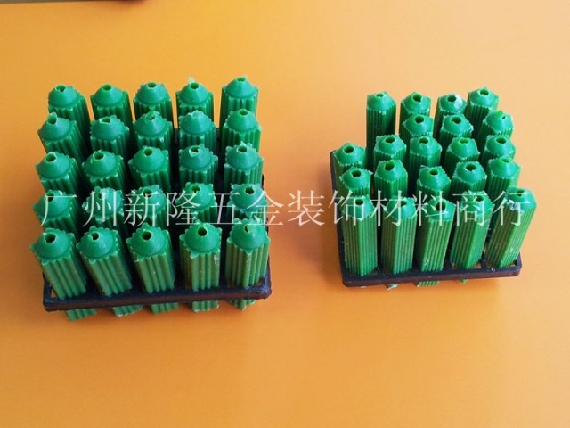 Plastic expansion Green plastic Expansion pipe 6-8mm Plastic glue Expanding Colloidal particles Stopperin the Hardware/Tool , Fastener , Expansion category , Rubber plug category - from Buy2taobao.com to provide professional Taobao agent buy service
