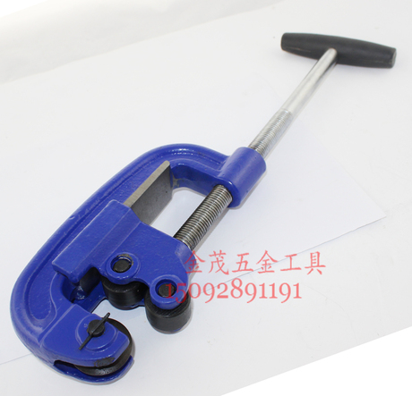 重型管子割刀 切管器 不锈钢管子割刀 镀锌管 铁