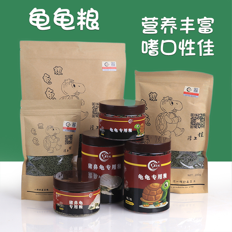 苏皖龟粮小乌龟饲料巴西龟鳄龟龟龟粮水龟食龟饲料草龟补钙乌龟食|ruв категории животное/Животное питание и принадлежностей, аквариум мира, декоративных черепаха/черепаха кормов - от Buy2taobao.com для оказания профессиональной услуги покупки агента Taobao