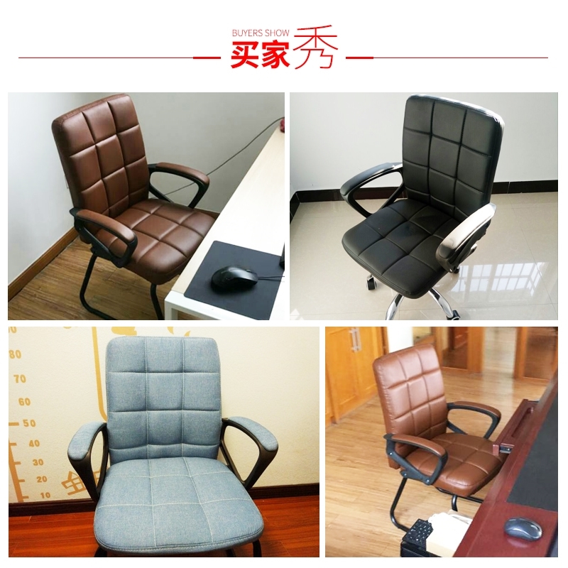 南皇电脑椅家用办公椅学生宿舍椅棋牌室椅弓形职员椅休闲会议椅子|msdalam kategori Perniagaan/perabot pejabat, perabot pejabat, meja, meja komputer pejabat - dari Buy2taobao.com untuk memberikan perkhidmatan ejen Taobao profesional membeli