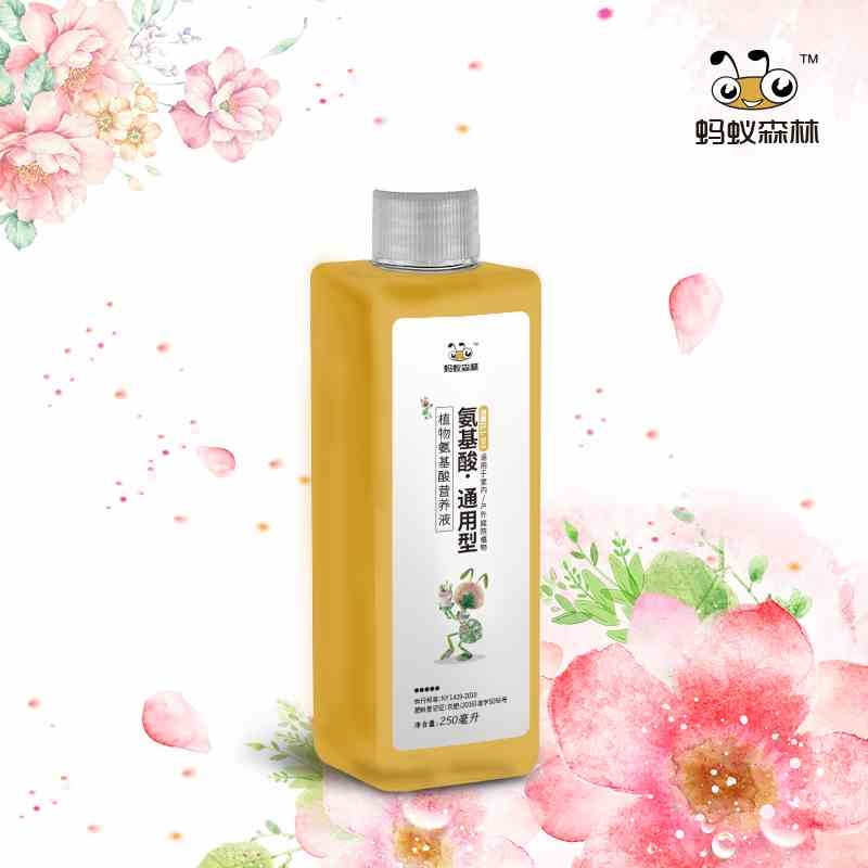 植物营养液通用型花肥绿植肥料复合盆栽家用肥绿萝花卉氮磷钾颗粒|ruв категории доставка цветов/цветок моделирования/растения садоводства, садовых принадлежностей, домашнее садоводство удобрений/питательной почвы/питательный раствор - от Buy2taobao.com для оказания профессиональной услуги покупки агента Taobao